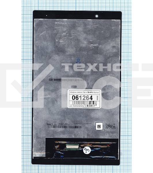 Модуль (матрица + тачскрин) для Lenovo Tab 4 8 Plus TB-8704 белый