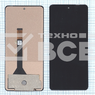 Дисплей (модуль) для Infinix Note 30 Vip (X6710) в сборе с тачскрином TFT черный