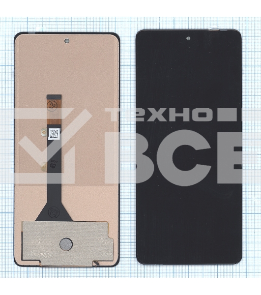 Дисплей (модуль) для Infinix Note 30 Vip (X6710) в сборе с тачскрином TFT черный
