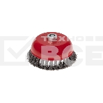 Щетка чашечная для УШМ Kranz крученая стальная проволока, 150мм, М14, фото 1