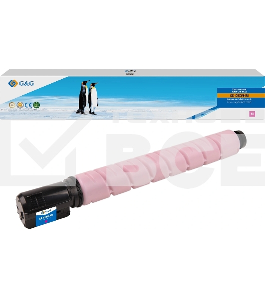 Картридж лазерный G&G GG-CEXV54M C-EXV54 M пурпурный (8500 стр.) для Canon imageRUNNER C3025i