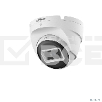 Камера видеонаблюдения аналоговая Dahua DH-HAC-T2A51P-U-IL-0280B-S3 2.8-2.8мм цв., фото2