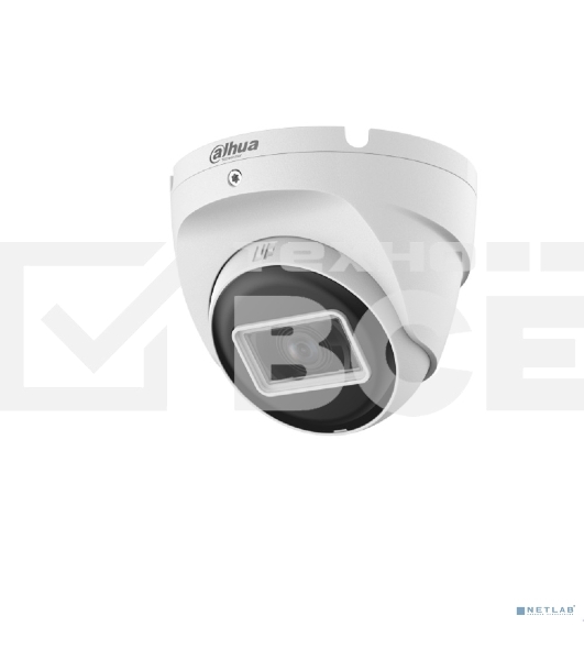 Камера видеонаблюдения аналоговая Dahua DH-HAC-T2A51P-U-IL-0280B-S3 2.8-2.8мм цв.