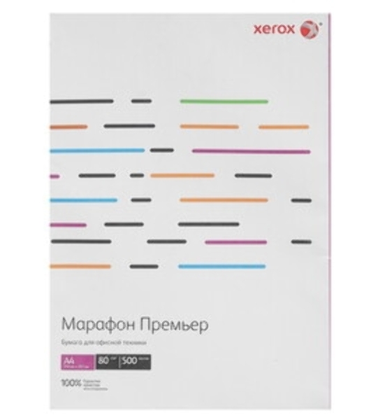 Бумага офисная Xerox Марафон Премьер A4 (450L91720) A4, 80г/м2, 500 листов, 210x297мм, класс 'A'