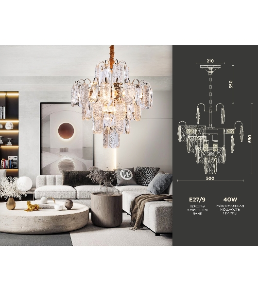 Светильник Ambrella light TR5231/9 SGD/CL/FR золото/прозрачный/белый матовый E27*9 max 40W D500*530