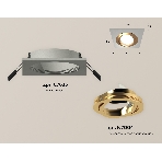 Комплект встраиваемого поворотного светильника Ambrella light XC7633083 SGR/PYG серый песок/золото желтое полированное MR16 GU5.3 (C7633, N7004), фото 1