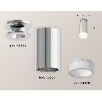 Светильник Ambrella Light XS6325081 PSL/FR серебро полированное/белый матовый MR16 GU5.3 (N6903, C6325, N6248), фото 1