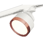 Светильник Ambrella light XT8101005 SWH/PPG белый песок/золото розовое полированное GX53 (A2524, A2105, C8101, N8126), фото4