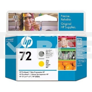 Картридж струйный HP №72 C9384A черный матовый/желтый печатающая головка для HP DJ T1100/T610