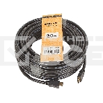 Кабель цифровой TV-COM HDMI19M to HDMI19M, V1.4+3D, 20m <CG150S-20M>, фото 1