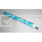 Барабан HP LJ P2055/2035/Pro400 (ELP, Китай) (с шестерней и хвостовиком!!!), фото2