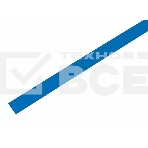 Термоусаживаемая трубка Rexant 9,0/4,5 мм, синяя, упаковка 50 шт. по 1 м, фото 1