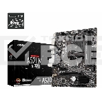 Материнская плата MSI A520M-A PRO, AM4, AMD A520, 2xDDR4, 4xSATA, 1xM.2, 1xPCIe 3.0 x16, 1xDVI-D, 1xHDMI, 1x 1Gb LAN, 2xUSB 2.0, 4xUSB 3.2 Gen 1, 3x3.5 мм, 7.1, mATX, фото3