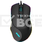Мышь проводная SVEN RX-G970 черный, 4000 dpi, USB, кнопки - 7, фото 1