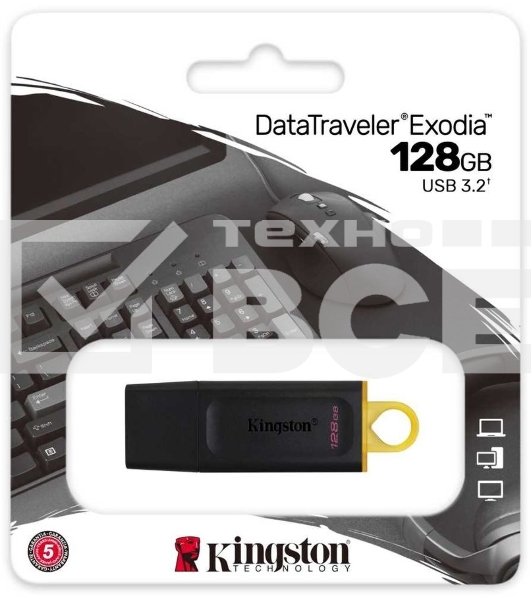 Флеш диск KINGSTON 128GB USB3.2 Gen1 DataTraveler Exodia (Black + Yellow)