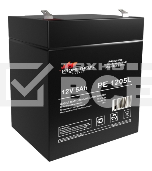 Батарея для ИБП Prometheus Energy РЕ1205L 12В 5Ач