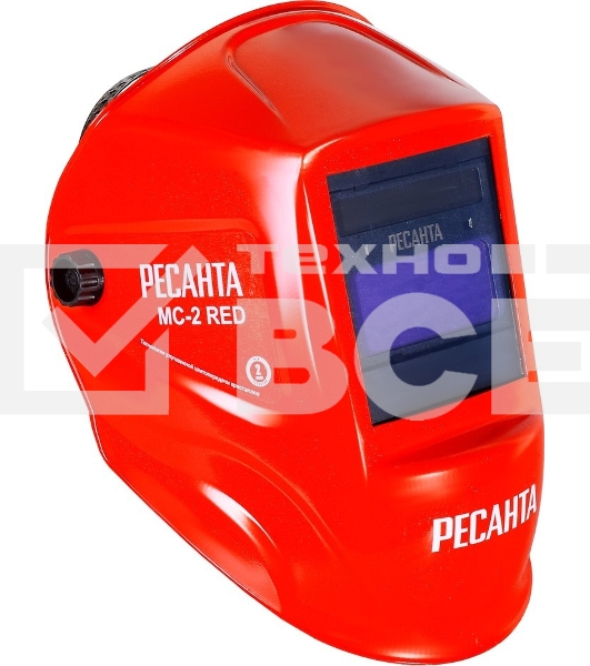 Сварочная маска МС-2 RED Ресанта