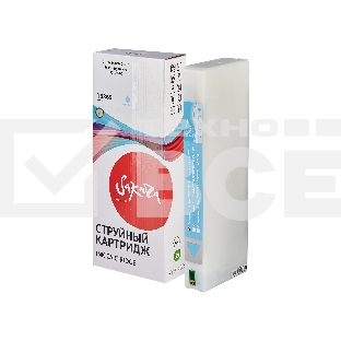 Струйный картридж Sakura C13T636500 (T6365 Light Cyan) для Epson, светло-голубой, 700 мл.