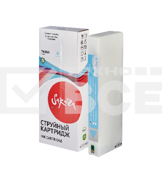 Струйный картридж Sakura C13T636500 (T6365 Light Cyan) для Epson, светло-голубой, 700 мл.