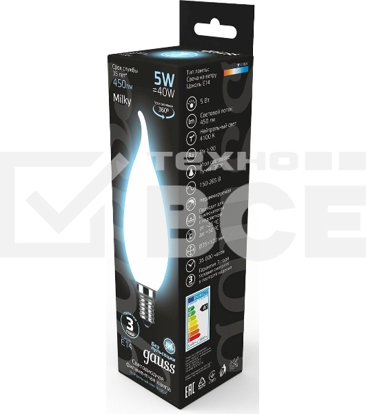 Лампа светодиодная Filament Свеча на ветру E14 5Вт 4100К OPAL GAUSS 104201205