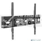 Кронштейн Digis DSM-P5546 37'-70', VESA макс. 600х400мм, 600х50 мм отсек для оборудования, до 50кг, фото3