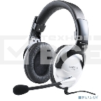 Наушники KOSS SB-45 USB {Гарнитура, закрытого типа с электретным микрофоном и VC,част. 18-20000 Гц,импеданс 100 Ом, чувствительность 103 дБ, шнур 2,4м, USB-подключение к ПК}, фото7