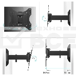 Кронштейн ONKRON M2S для телевизора 17