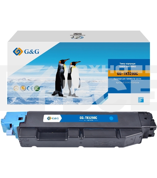 Картридж лазерный G&G GG-TK5290C (TK5290C) голубой (13000 стр.) для Kyocera ECOSYS P7240cdn