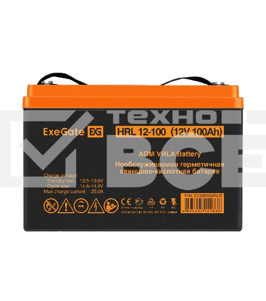 Аккумуляторная батарея ExeGate EX285656RUS HRL 12-100 (12V 100Ah, под болт М6)