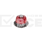 Щетка чашечная для УШМ Kranz крученая стальная проволока, 75мм, М14, фото 1