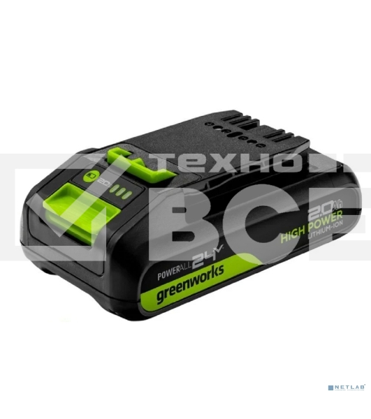 Батарея аккумуляторная Greenworks G24HP2 24В 2А·ч Li-Ion (2957707)