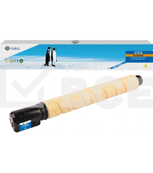 Картридж лазерный G&G GG-CEXV54Y C-EXV54 Y желтый (8500 стр.) для Canon imageRUNNER C3025i