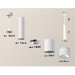 Светильник Ambrella Light XP7421020 SWH/FR белый песок/белый матовый MR16 GU5.3 (A2301, C6355, A2030, C7421, N7170), фото 1