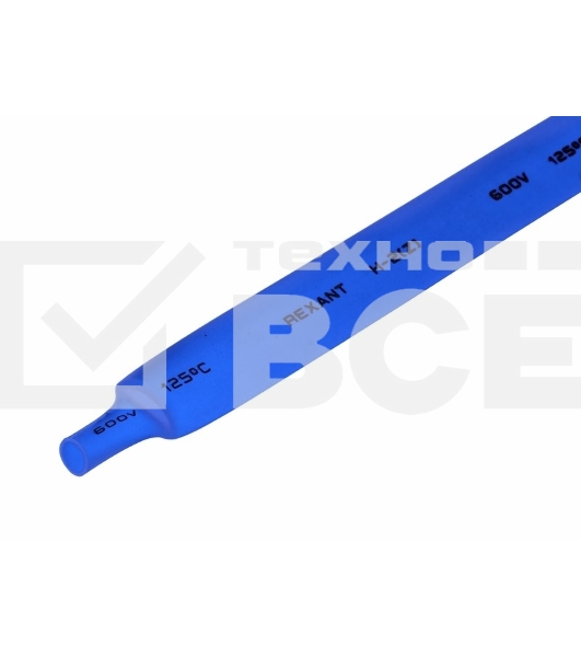 Термоусаживаемая трубка Rexant 9,0/4,5 мм, синяя, упаковка 50 шт. по 1 м
