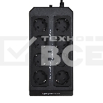 Источник бесперебойного питания Ippon Back Comfo Pro II 650 360Вт 650ВА, фото7