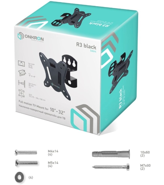 Кронштейн ONKRON Кронштейн ONKRON 17-27'' макс 100*100 мм, наклон -+ 8º, поворот: 45°, от стены 85 мм, макс вес 25кг, черный