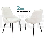 Стул для кухни Бюрократ KF-5_2 Velvet 20 комплект 2шт, молочный, металл черный на ножках (KF-5/VELV20_2), фото 1