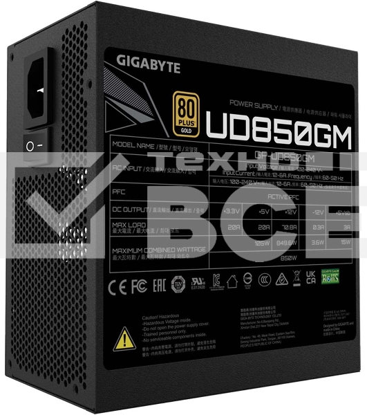 Блок питания Gigabyte ATX 850W GP-UD850GM 80+ gold 24+2x(4+4) pin APFC 120мм fan 8xSATA Cab Manag RTL