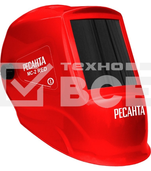 Сварочная маска МС-2 RED Ресанта