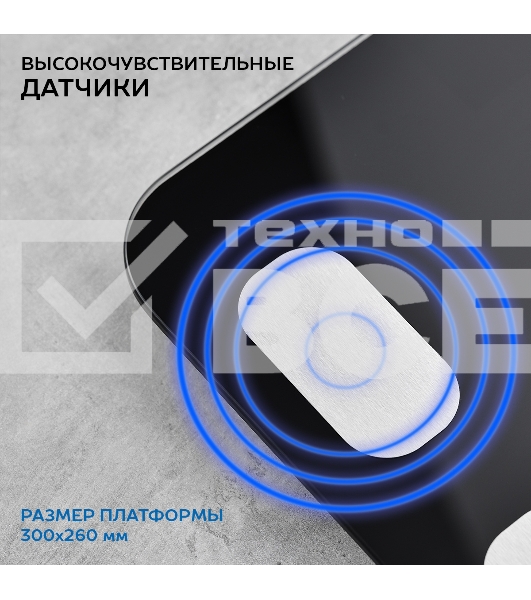 Весы Scarlett SC-BS33ED46 (черный)