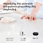 Умная кормушка для домашних животных Aqara Smart Pet Feeder C1 PETC1-M01, фото3