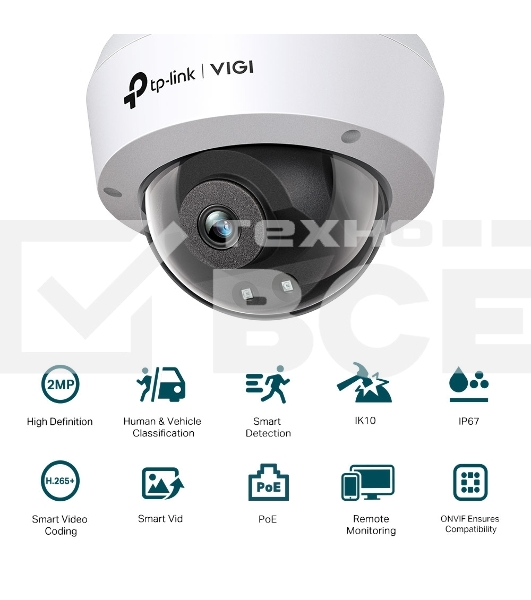 Камера IP 2MP Dome Network Camera