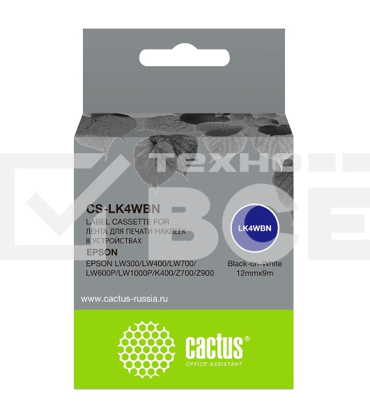 Картридж ленточный Cactus CS-LK4WBN черный шрифт, белый фон (12 мм, 9 м) для Epson LW300/LW400/LW700/LW600P/LW1000P/K400/Z700/Z900