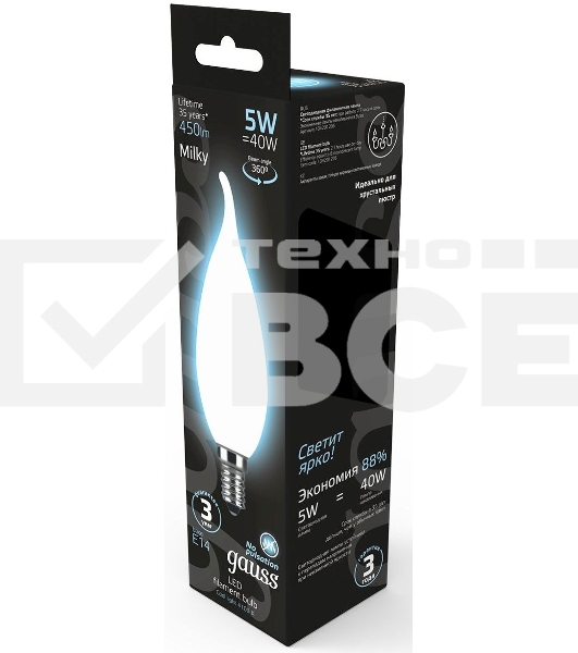 Лампа светодиодная Filament Свеча на ветру E14 5Вт 4100К OPAL GAUSS 104201205