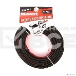 Кабель акустический Rexant 2х1,00 мм², красно-черный, мини-бухта 20 м 01-6105-3-20, фото2