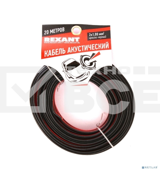 Кабель акустический Rexant 2х1,00 мм², красно-черный, мини-бухта 20 м 01-6105-3-20