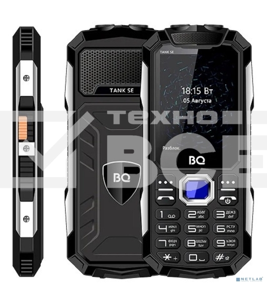 Мобильный телефон BQ-2432 Tank SE Чёрный