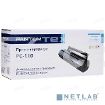 Картридж лазерный Pantum PC-110 черный для Pantum P1000/P2000/P2050/5000/5005/6000/6005 (1500стр.), фото2