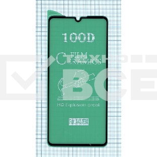 Керамическая пленка (стекло) для Samsung A41 черный