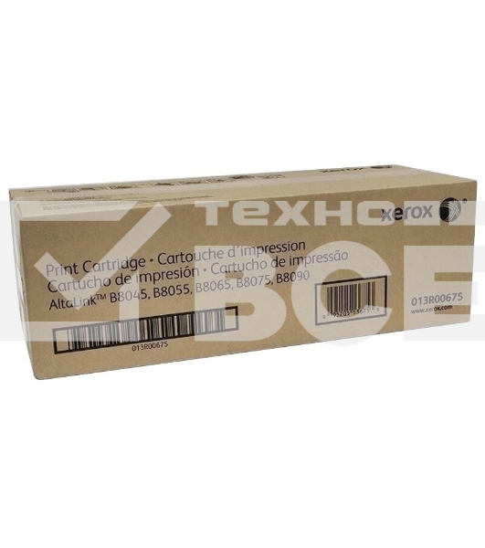 Барабан XEROX AltaLink B8045/55/65/75/90 200K